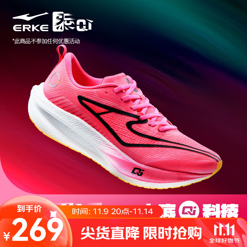 Ƕ˾3רҵɾѵܲЬ˶ЬЬЬ ӫõۣУ ɫ 44 239Ԫ