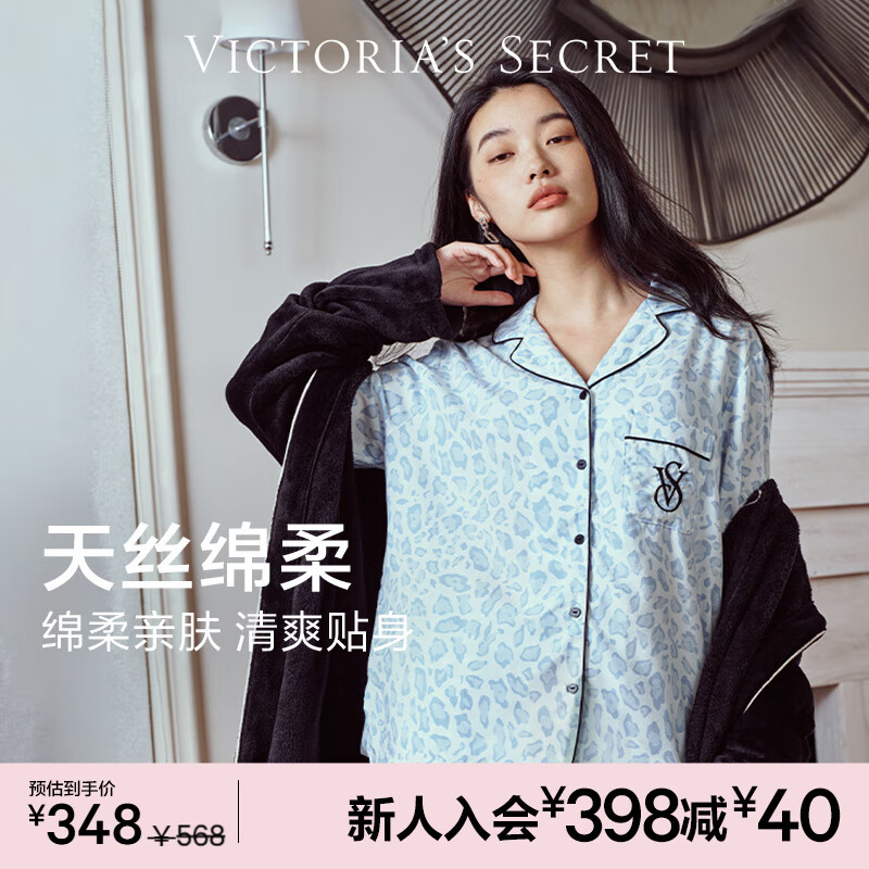 ά�����ǵ����� ����ޱ����ͬ�� լ�ȼ���˿�����׷����䳤��˯����װŮ�Ҿӷ� 4JTD������ 11273303 S