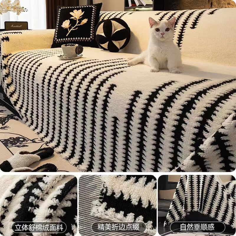 【轻奢品质生活】25年冬季爆款加厚一整张全盖万能通用毛绒沙发垫 【舒棉绒】黑白色 【单人位通用】180厘米宽*180厘米长