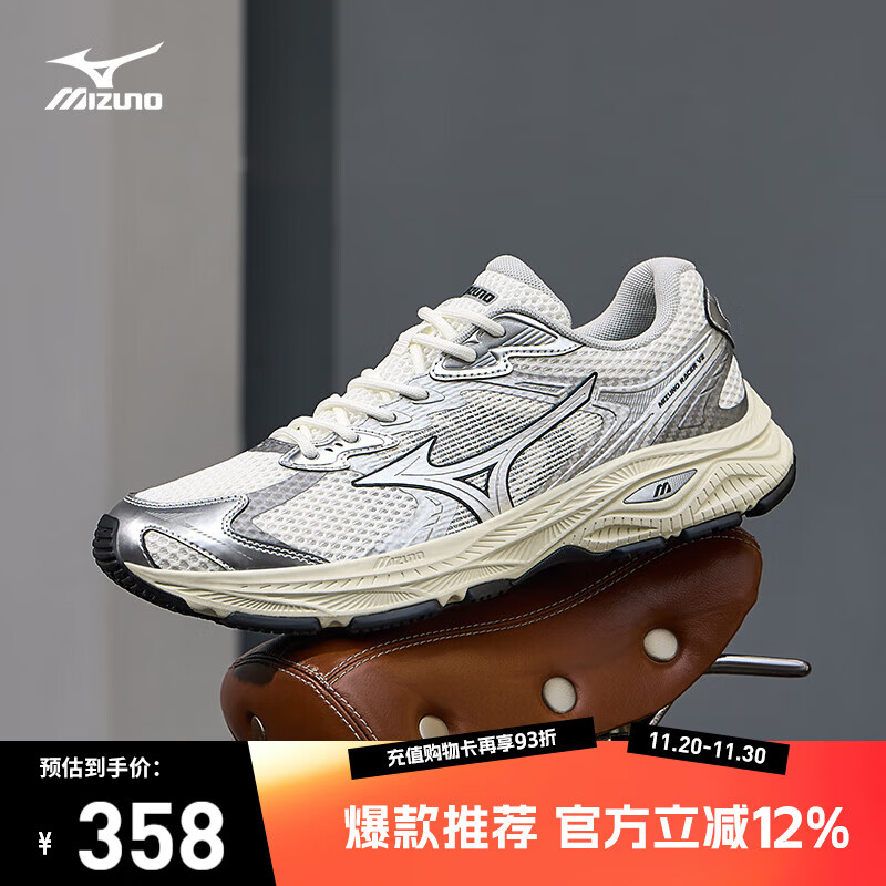 美津浓（MIZUNO）新款男女跑步运动鞋 都市运动搭配透气复古机能跑步鞋 RACER V2
