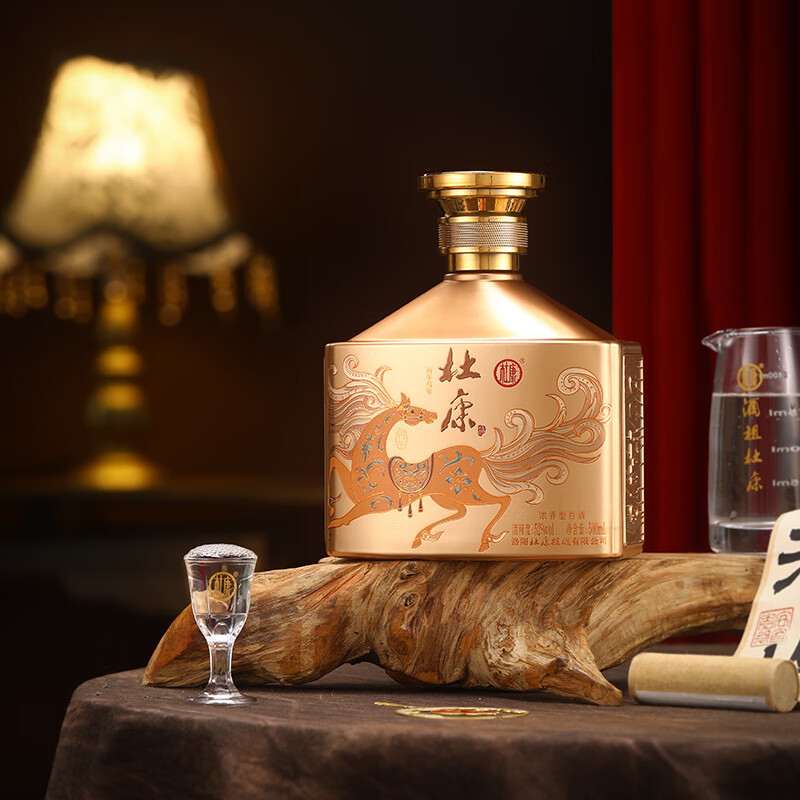 杜康马到成功浓香型白酒 丙午马年生肖礼盒 纯粮酒礼盒 年货送礼 52度 500mL 2瓶 礼盒装