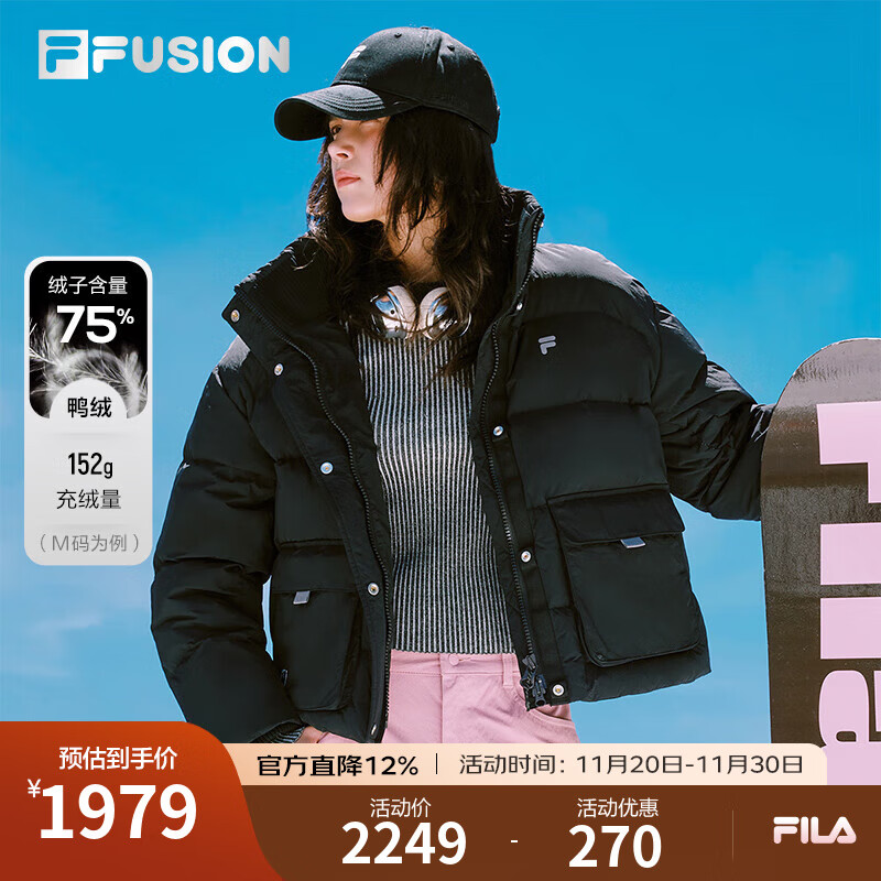 FILA 斐乐官方女士羽绒服2025冬季新款时尚休闲舒适保暖连帽外套 正黑色-BK L 170/88A/L