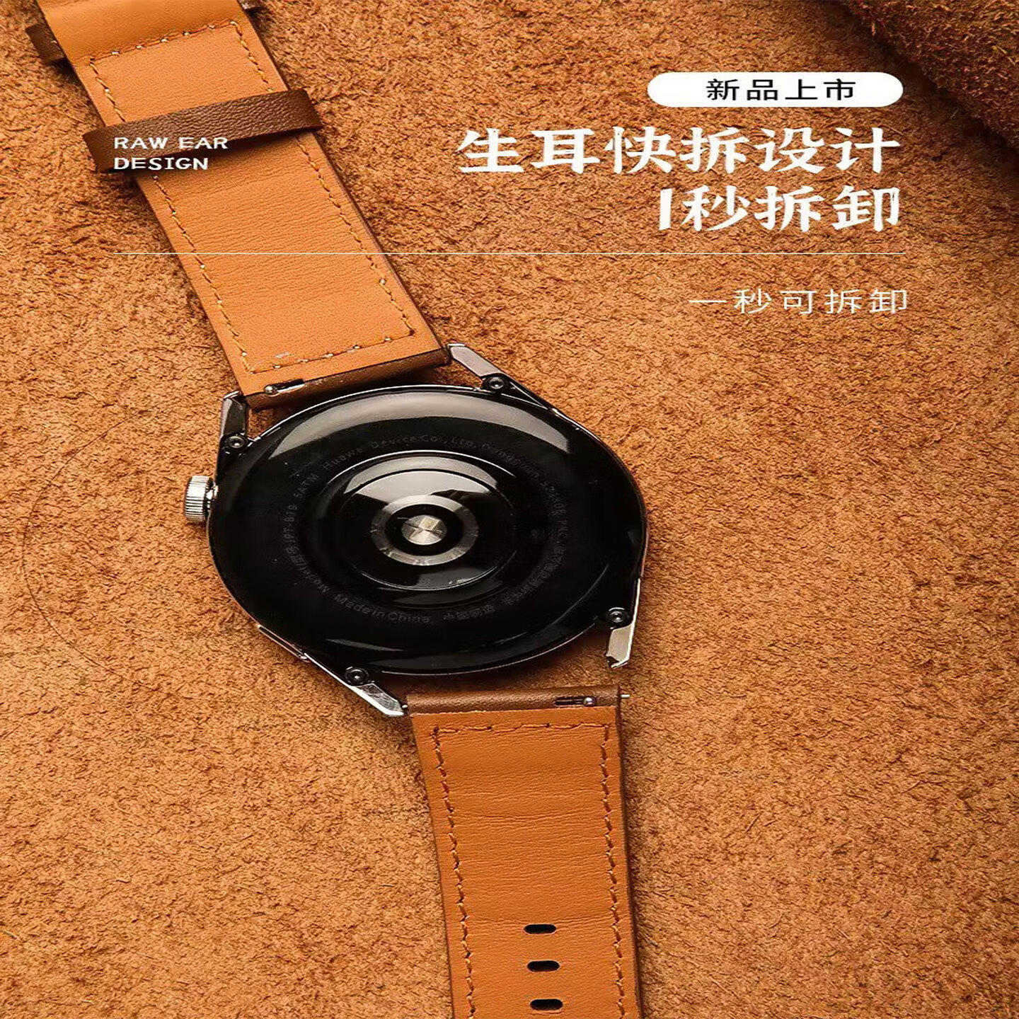 ZUNTI适用华为GT5真皮表带GT4/GT3/GT6原装同款WATCH3/5/4pro手表带男 【原装同款-新品首发】棕色-银扣 适用华为(46表盘)22mm表带