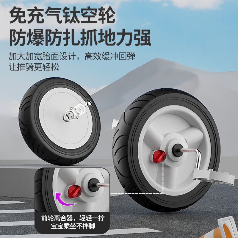 永久儿童三轮车溜娃神器手推车轻便可折叠可坐可躺宝宝婴儿遛娃车 永久【绿野仙踪PIus款】贝壳座椅