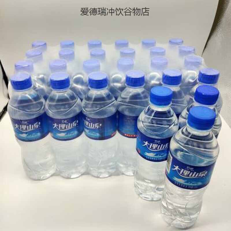 康師傅大理山泉礦泉水天然弱堿泡茶好水整件24瓶大理蒼山飲用 520mL*24