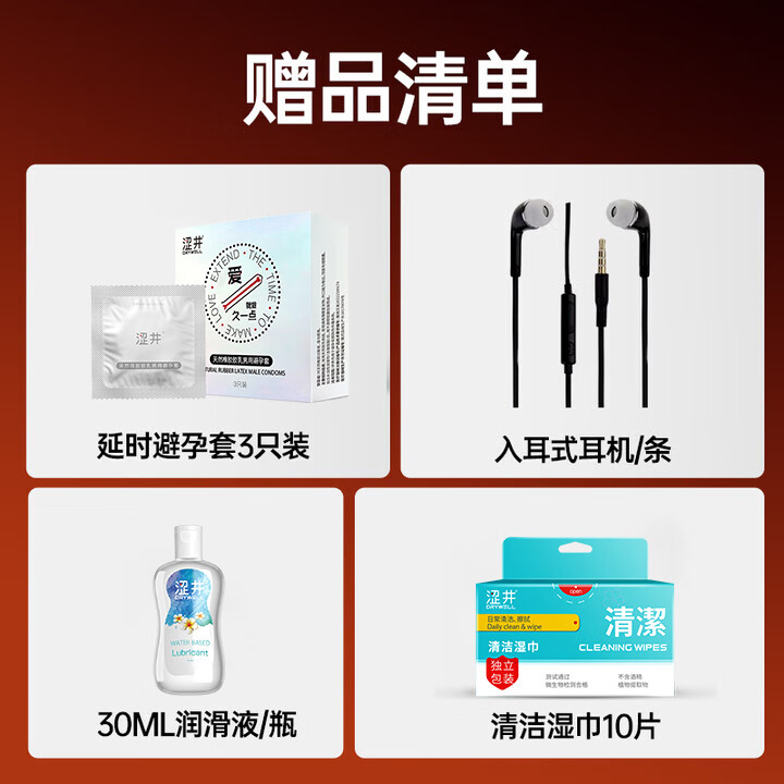 涩井飞机杯全自动加热吮吸自动吞吐 男人性发泄自用安慰器 电动飞机杯 星球引力SUPER CUP