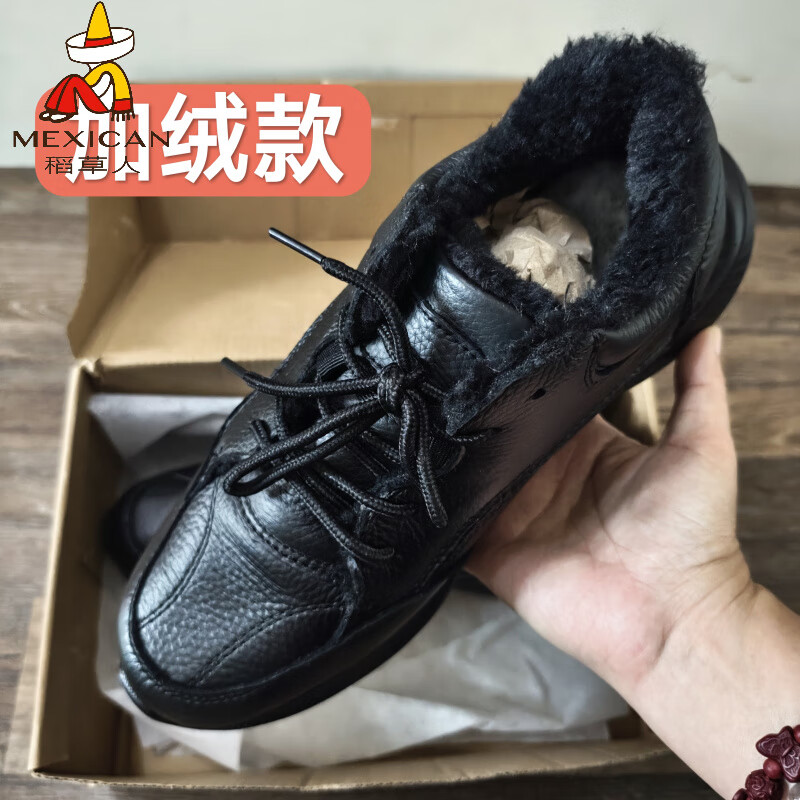 稻草人（MEXICAN）品牌秋冬加绒原单头层牛皮休闲鞋男厚底增高老爹鞋新款真皮运动鞋 黑色【加绒款】 黑色鞋底花样随机发 41