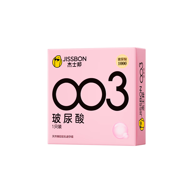 ��ʿ�������003������1ֻ��ȫ���׳���ˮ���׳������ü�����Ȥ��Ʒbyt 9.41Ԫ(������)