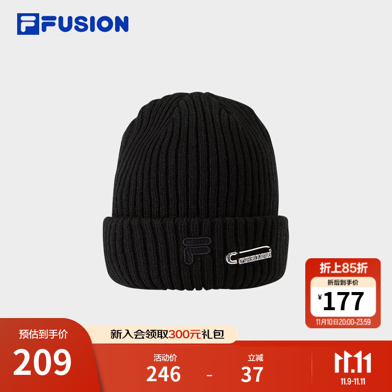 FILA FUSION斐乐潮牌情侣款针织帽2025冬新款时尚休闲毛线帽冷帽 纤黑-BK XS