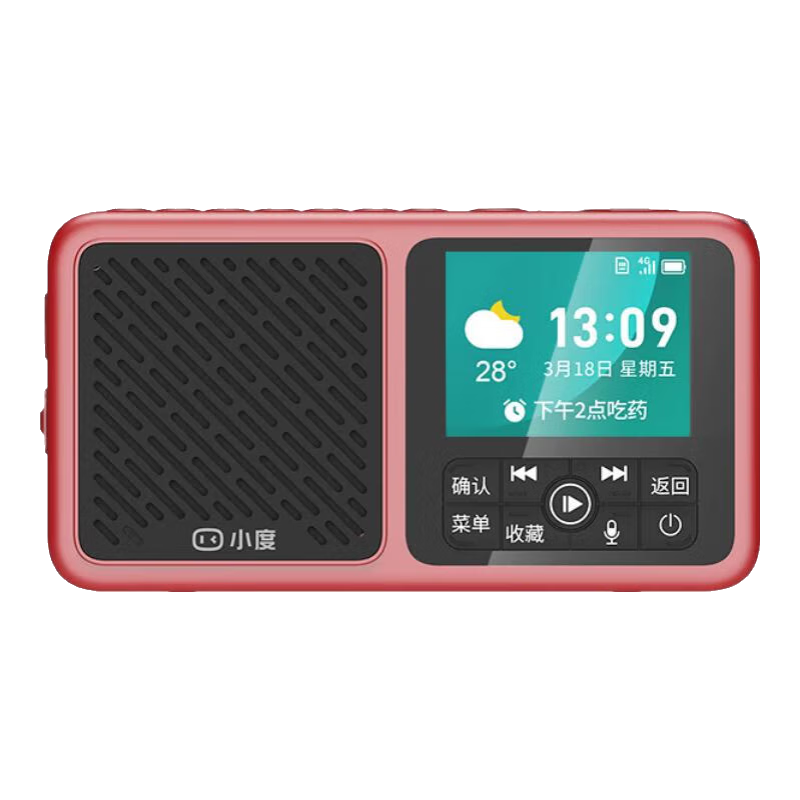 Сרȫθ߶ʶ๦үүʵͳ 񡿺ɫ 356.15Ԫ()