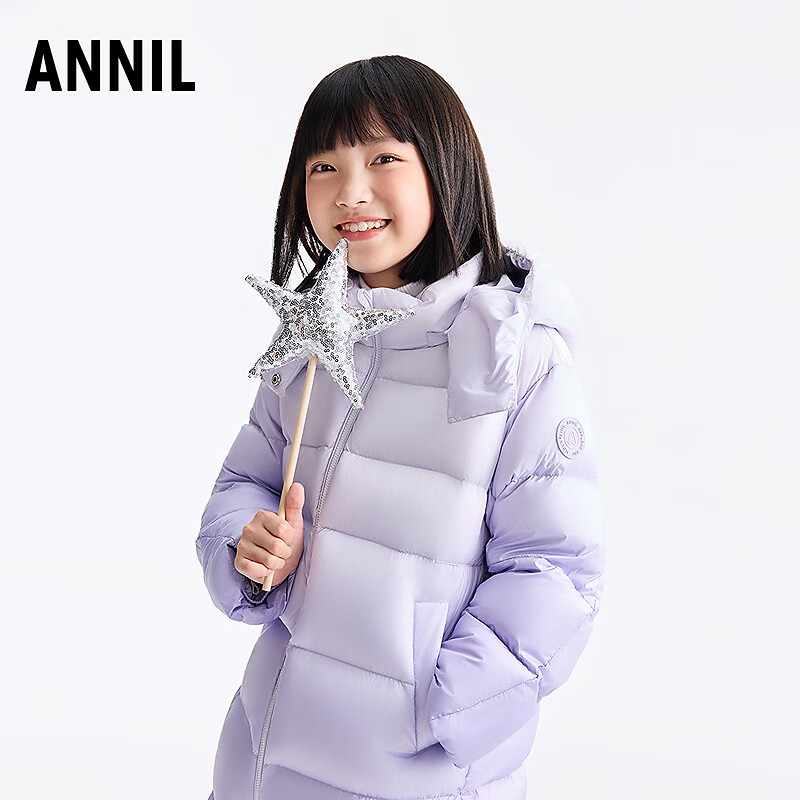 安奈儿（Annil）童装女童长款羽绒服2025冬新款加厚发热 紫底花 140