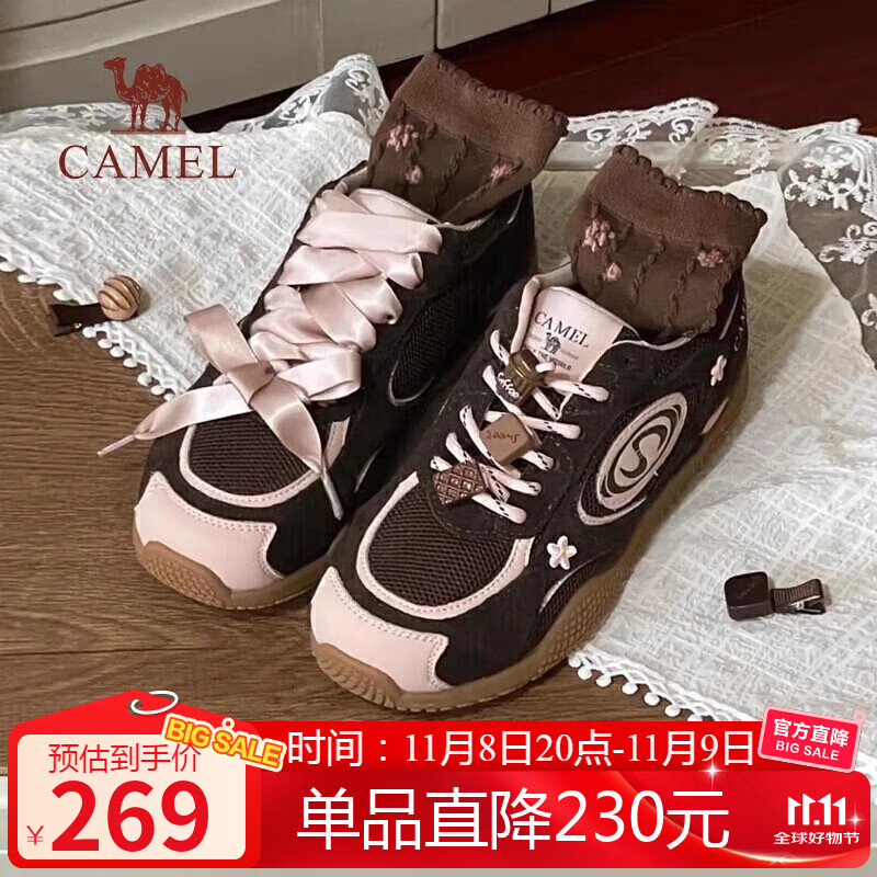 骆驼（CAMEL）月牙德训鞋女运动百搭板鞋网面复古休闲鞋 L25S577059 咖/粉 37