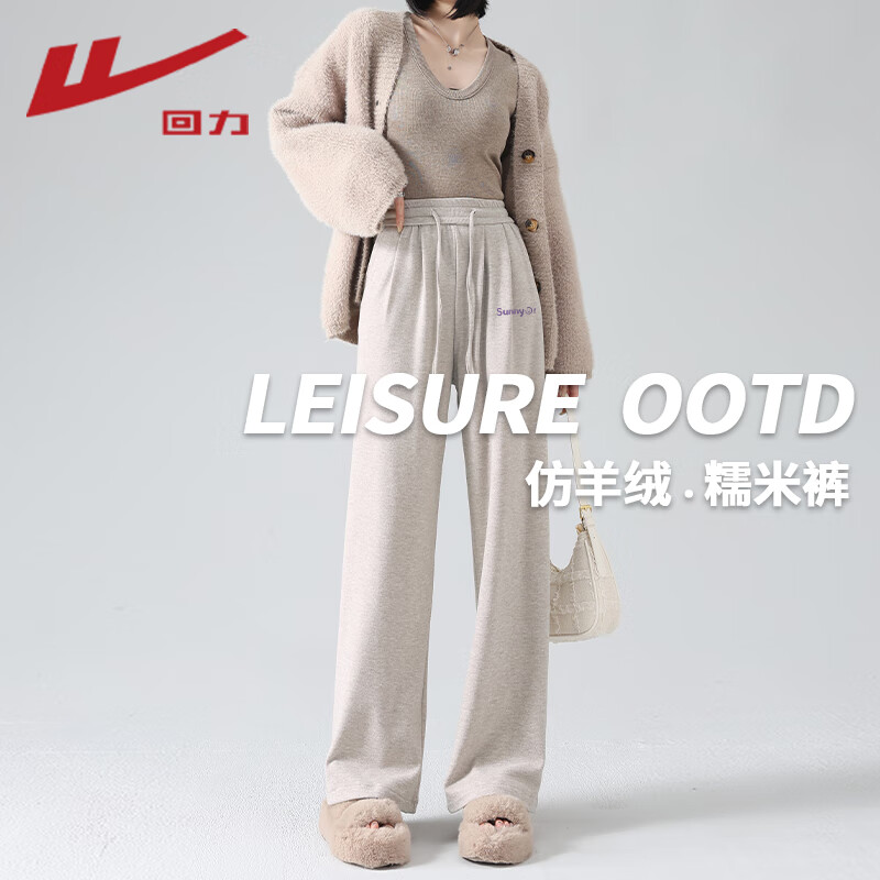 ������Warrior��Ŵ�׿�Ůװ��ů����ֱͲ�����ﶬ���¿�����ݴ�˳�׷����ȿ�װ ����#Ц��Ӣ����K XL 39.9Ԫ