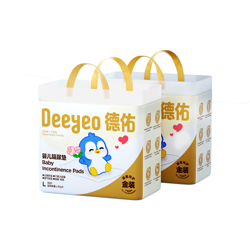 ���ڲ���������һ����Ӥ�������45*60cm60Ƭ�������ߴ������͸����© 189.39Ԫ��3��(��63.13Ԫ/��)