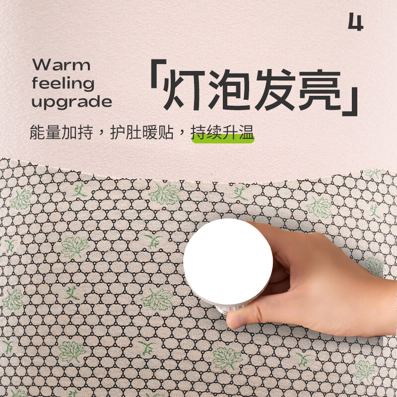 云的超品艾心衣保暖内衣套装男女圆领含桑蚕丝绵羊毛打底裤情侣秋衣秋裤 暖心保暖套装男黑灰 L (170) 男【荐90-110斤】