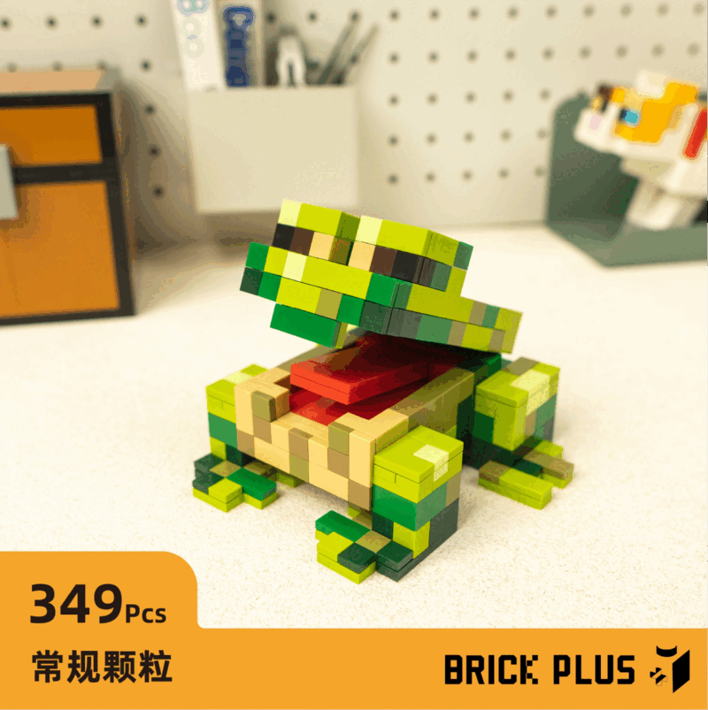 积木拼搭我的世界mc青蛙兼容乐高moc玩具创意桌面摆件 青蛙