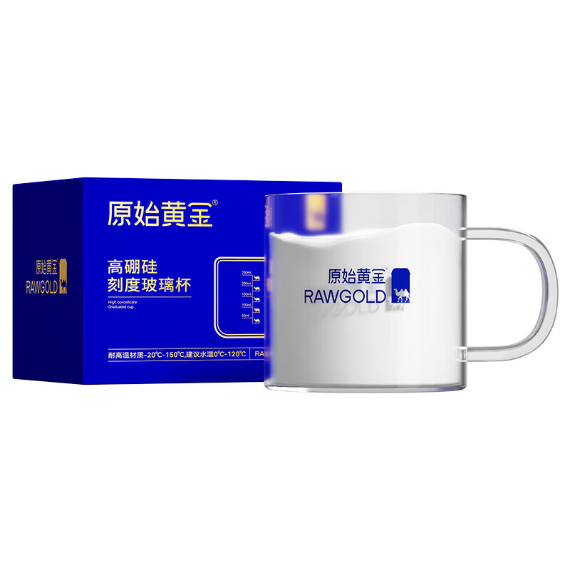 原始黄金有机纯骆驼奶粉正宗新疆高钙富硒无蔗糖中老年成人营养驼乳粉300g 高硼硅刻度杯