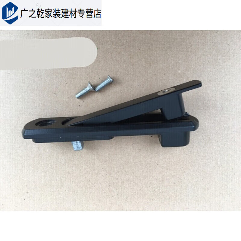 君默金刚网纱窗执手锁叠把手隐藏执手锁五金配件带钥匙纱窗锁拉手锁