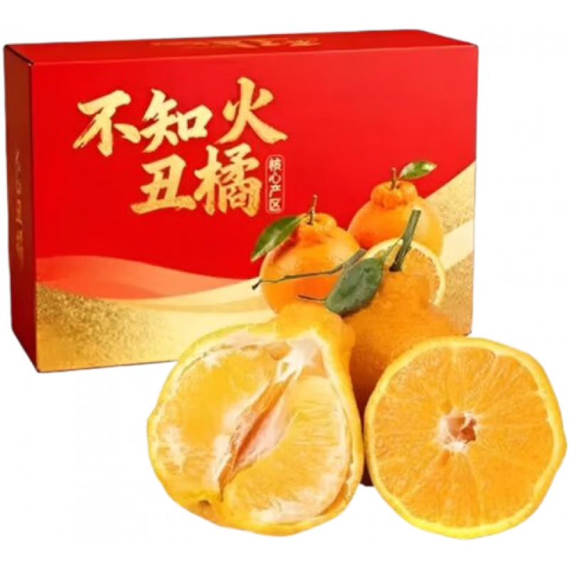 三萌果蔬四川不知火丑橘子耙耙丑柑丑八怪丑桔子新鲜水果当季孕妇送礼整箱 5斤精选装【皮薄肉厚丨单果约70mm+】净4.5斤
