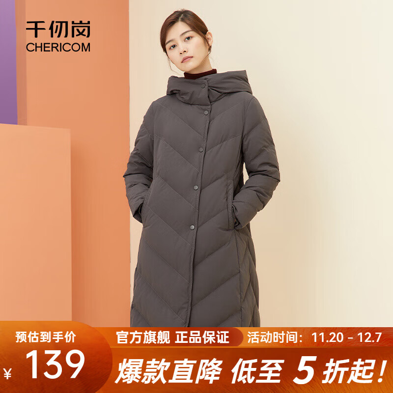 千仞岗秋冬季羽绒服百搭休闲时尚潮流过膝长款连帽外套厚款保暖防寒服 哥特灰 XS (155)