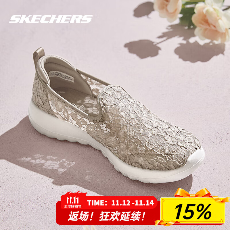 斯凯奇（Skechers）女鞋夏季2025新款一脚蹬穿脱网面透气老人鞋轻便休闲鞋软底妈妈鞋 蕾丝网面-TPE /灰褐色 