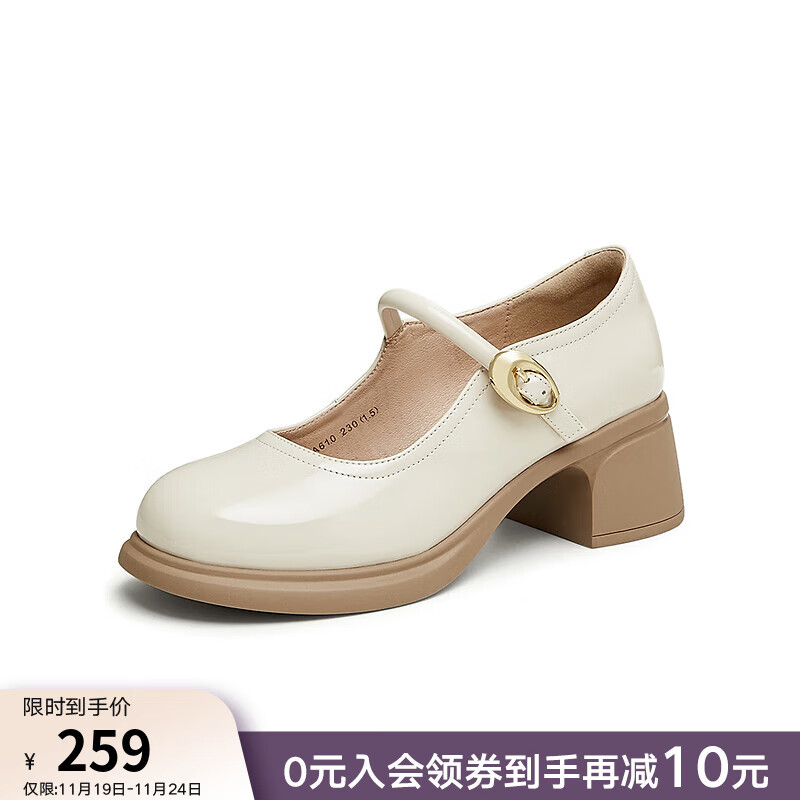 百思图2025春季新款商场同款复古法式玛丽珍鞋粗跟女单鞋JA610AQ5 米白色 34