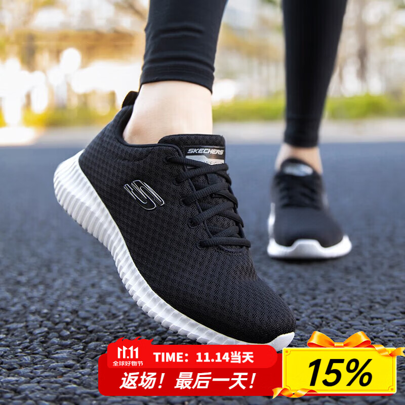 斯凯奇（Skechers）女鞋夏季新款网面运动鞋缓震跑步鞋轻便软底透气休闲鞋妈妈鞋 BKW 36