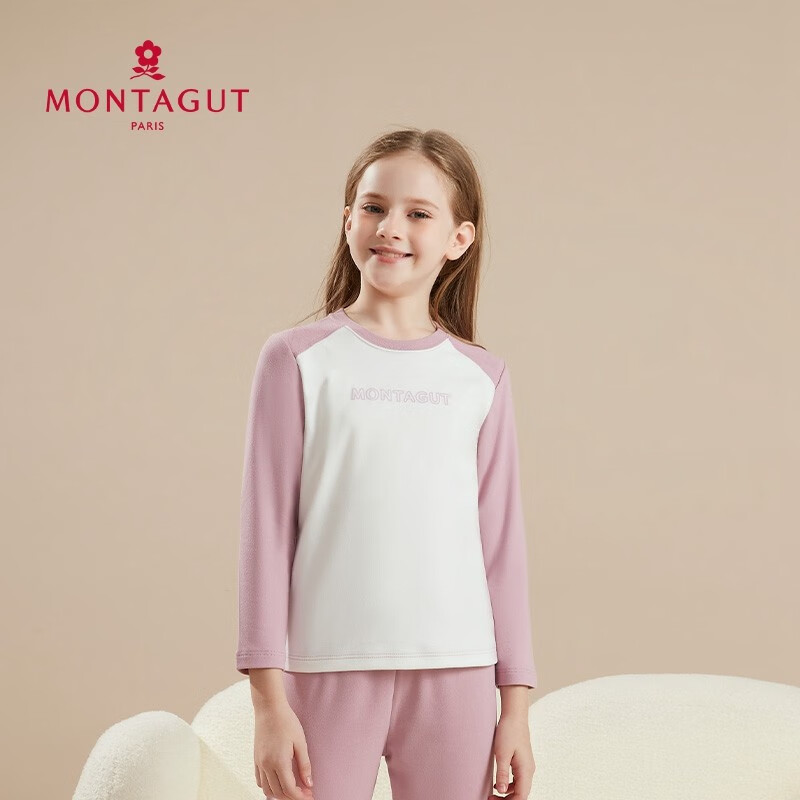 梦特娇儿童秋衣秋裤套装男女童保暖内衣秋冬大中小童内搭打底睡衣 深紫002 M (120) c