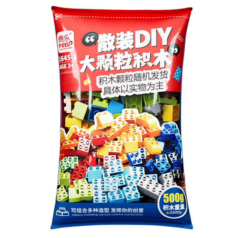 费乐（FEELO）拼装积木一斤装大颗粒男女孩生日礼物儿童玩具500g模型1645-1