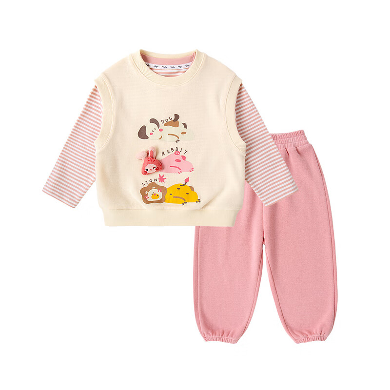 嘟嘟家儿童春季长袖套装男童百搭三件套春装女童透气打底衫休闲卡通马甲 牛油果绿 100