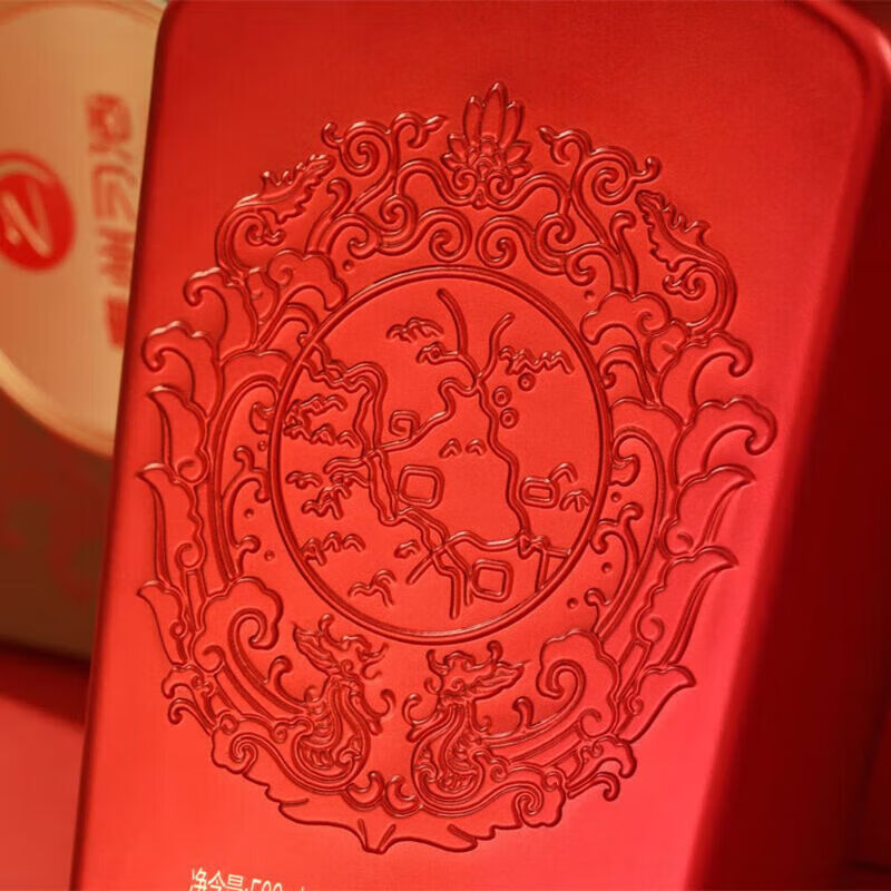 习酒【官方授权】酱香型白酒 送礼 习酒红 婚宴升学宴喜酒 53度 500mL 1瓶 习酒昕品赋 单瓶装