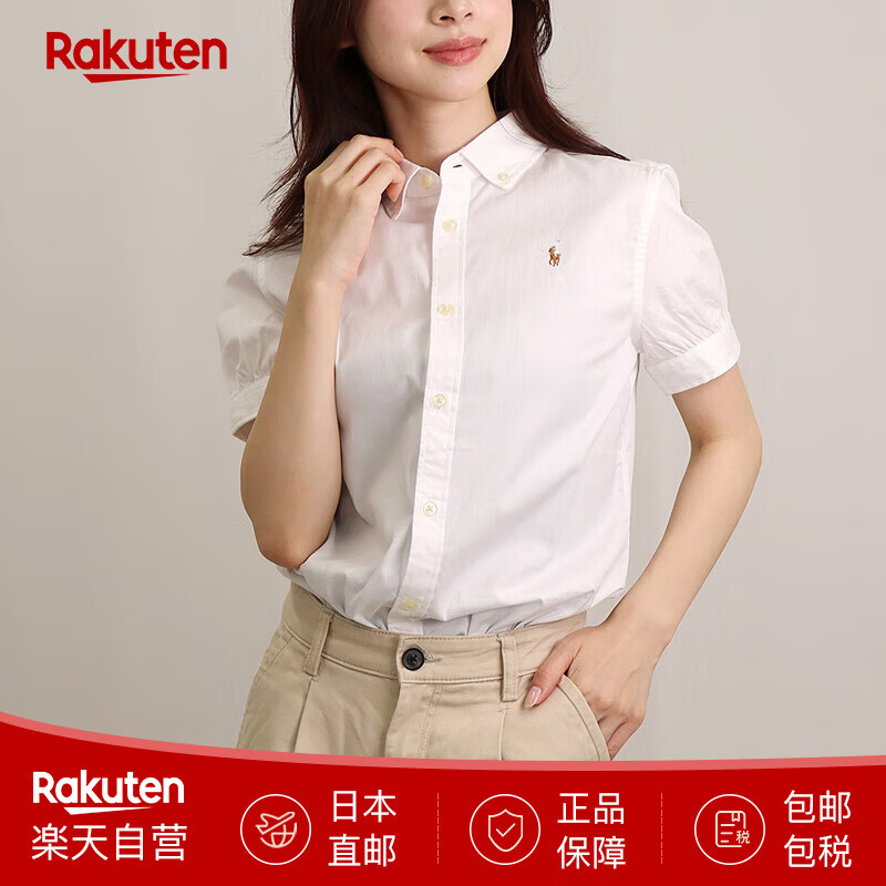Polo Ralph Lauren短袖衬衫女装纯棉上衣313680346 办公室通勤 2024新款 日本直邮 白色 L 14