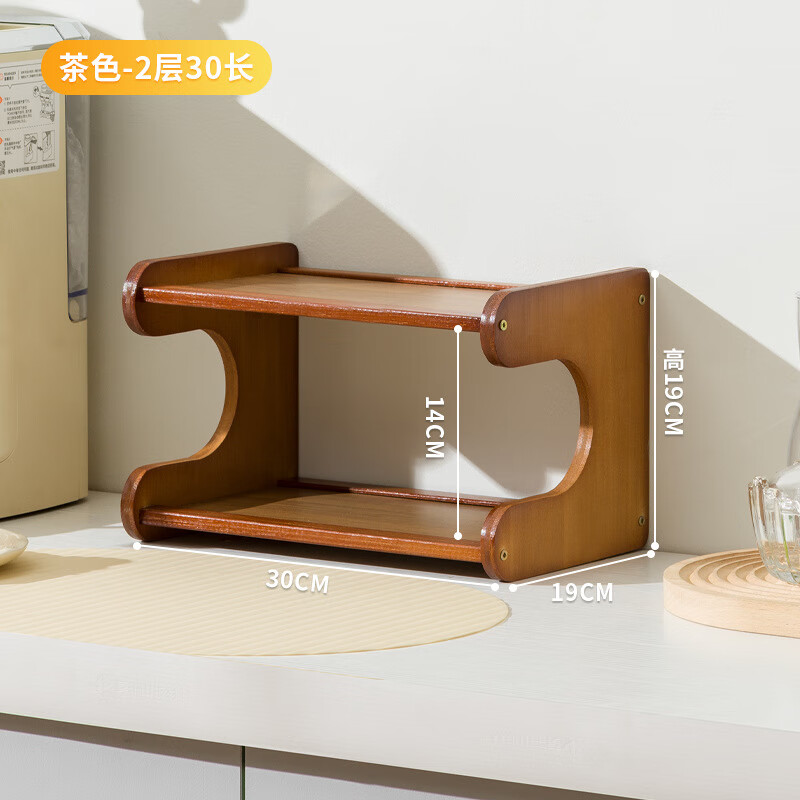 ӳܼö칫ҹλչʾ ɫ30cm 30.75Ԫ