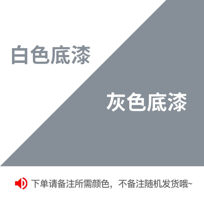 金属漆近期价格走势如何|金属漆价格走势