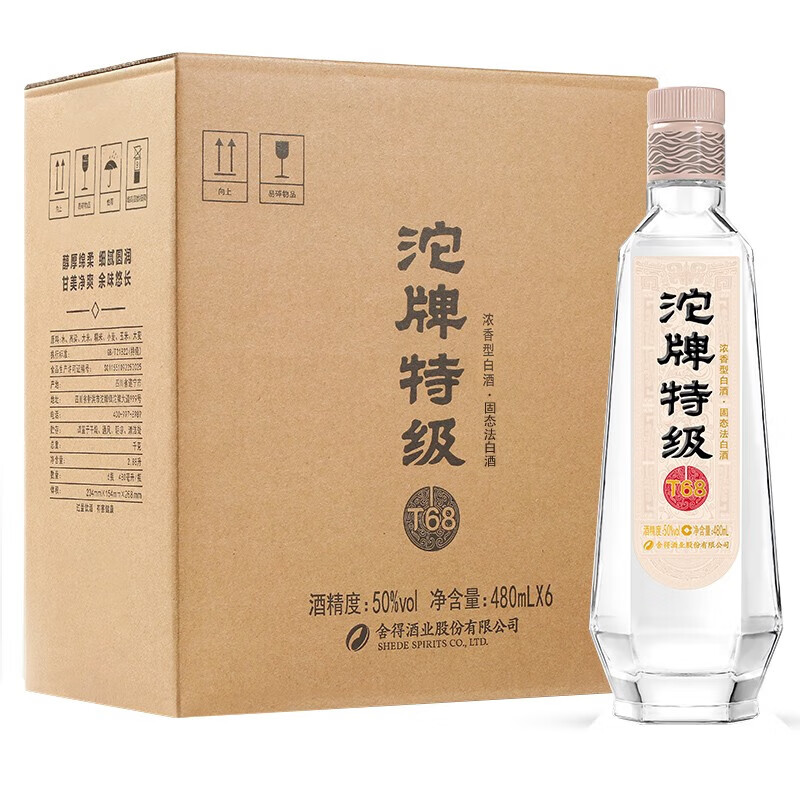 舍得 四川沱牌舍得酒 浓香型白酒 新老包装随机发货【喜酒】 50度 480mL 6瓶 沱牌特级T68老款地理标