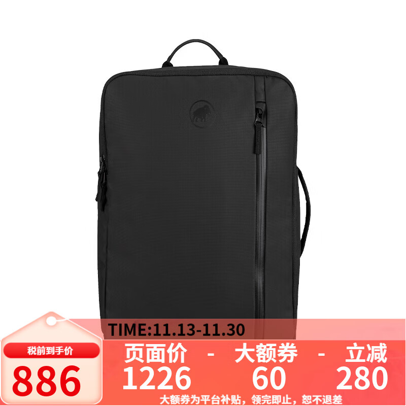 猛犸象(MAMMUT)Seon男女大容量包多功能攀巖戶外旅行雙肩背包 25L 0001-黑色 25L