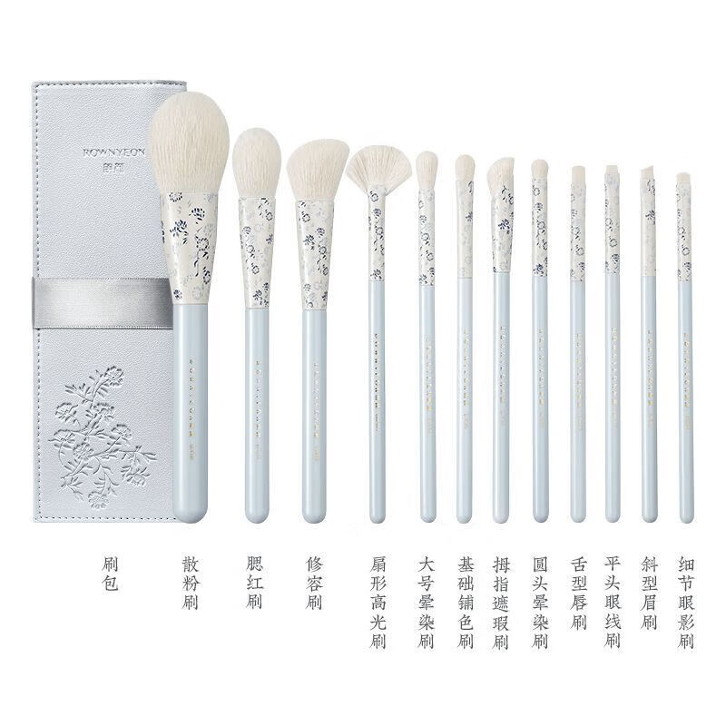 朗顏四季青花瓷青花瓷套刷便攜化妝刷初學(xué)者新手美妝刷化妝套刷 青花瓷套刷 12支 +包刷+美妝蛋