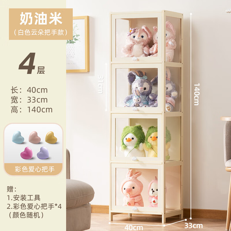 ���ι����������ɺ���żë�����չʾ��͸�����ǿ���ä�����ȱ��� �������ס�����40��(�Ͷ�Ͱ����İ���)203.55Ԫ