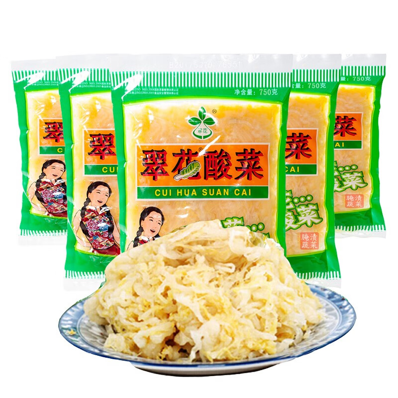 翠花酸菜 东北酸菜750g*5袋火锅涮品下饭菜饺子馅腌菜丝