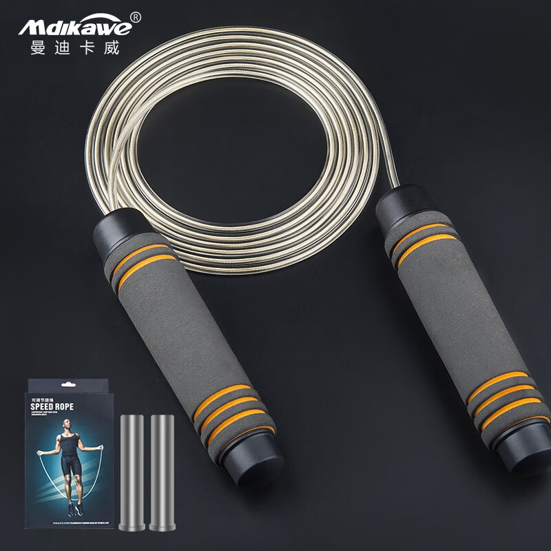 曼迪卡威钢丝跳绳中考跳绳减肥专业比赛男女运动陈赫同款 黑色
