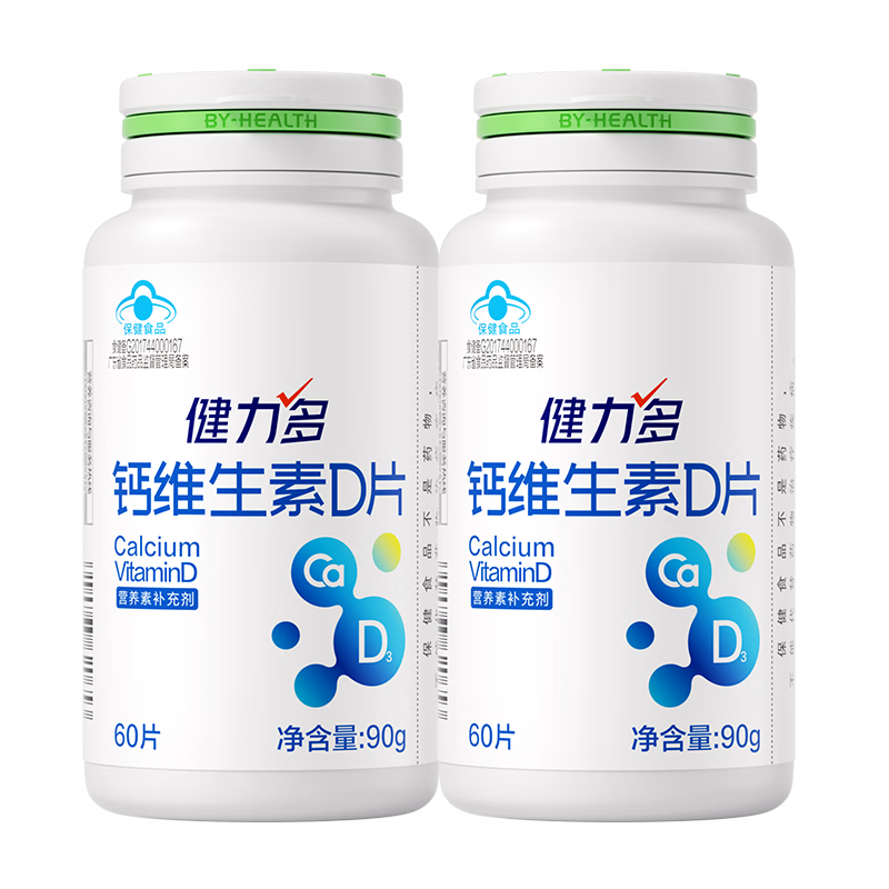 ������ ��Ƭά����D3 60Ƭ*2 ���������� ������������������ 36.55Ԫ�����׹���