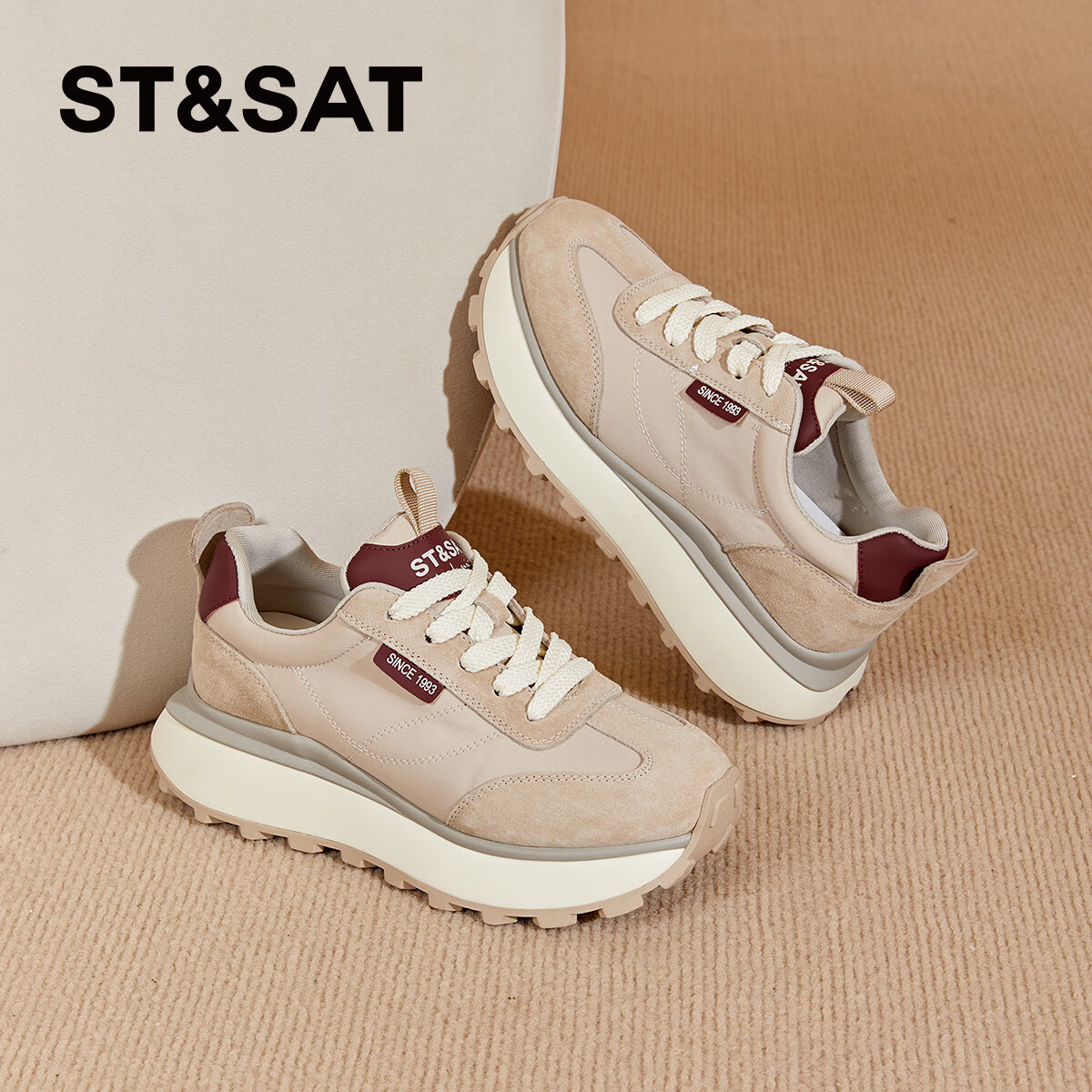 星期六爆款德训鞋女2025春秋新款厚底潮流休闲鞋透气运动风阿甘鞋 红色 37