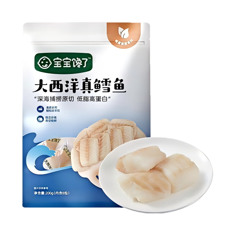 �������˴�������������������ʶ�ͯ���������ȥƤȥ��������Ӥ��ʳ�� ��������ۡ�������������200g*1�� 73Ԫ