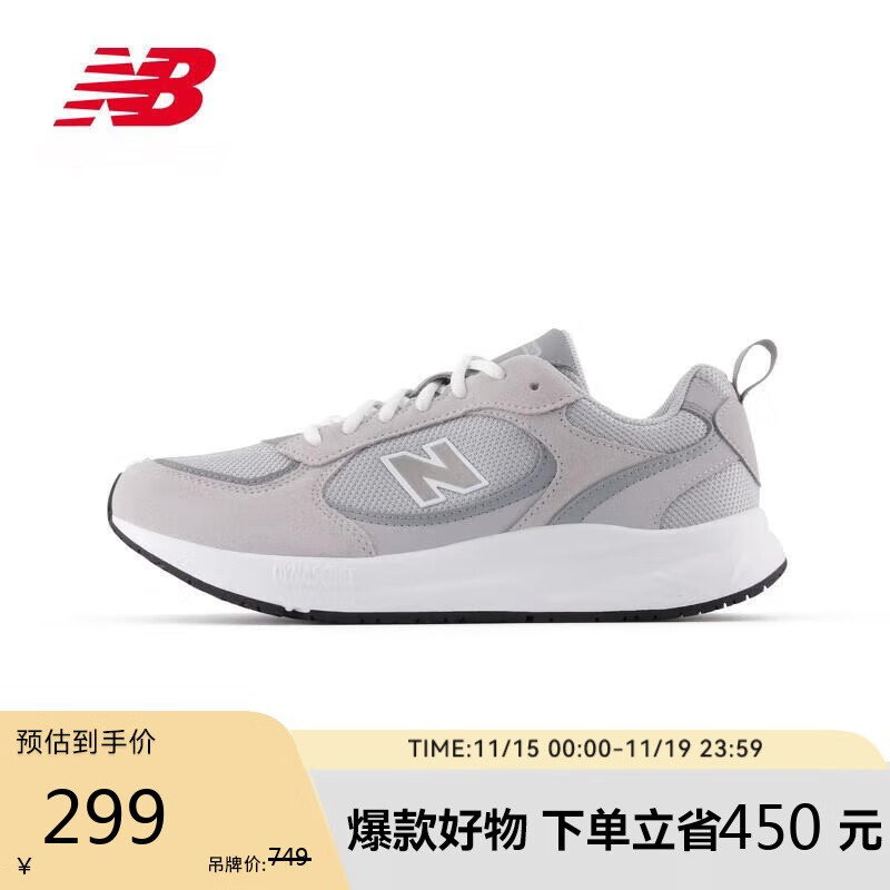 NEW BALANCE 25����ЬŮЬ���³���ʱ�����аٴ��˶�UA950ϵ��UA950AP1 37.5 299Ԫ