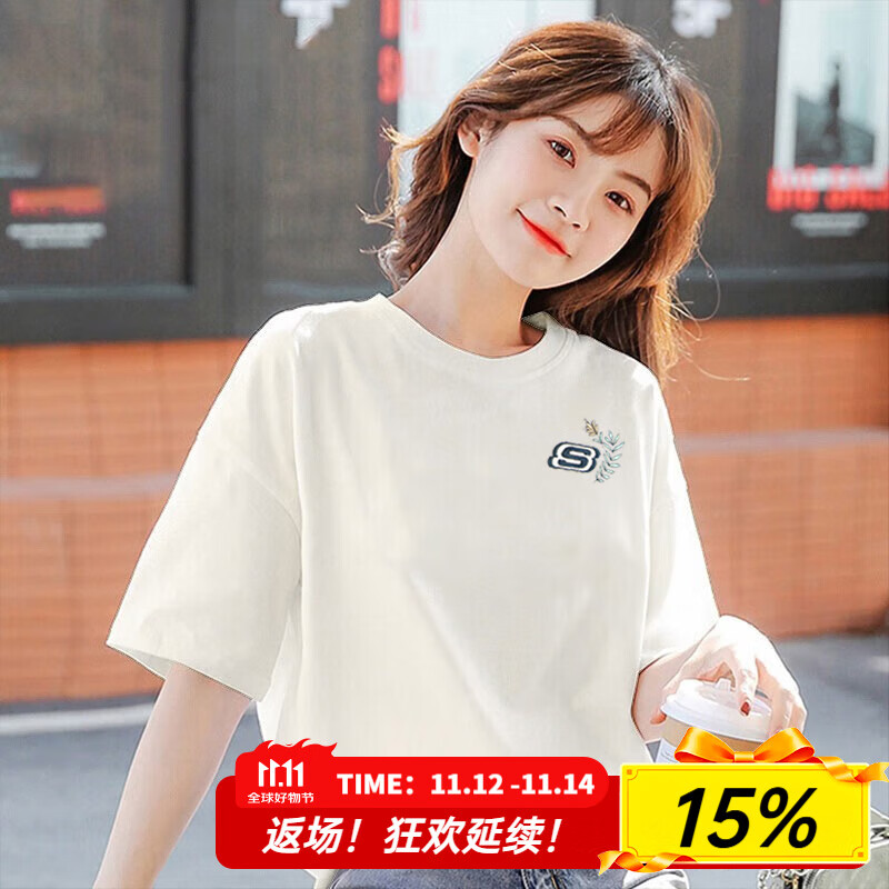 斯凯奇（Skechers）t恤女夏季2025新款短袖刺绣LOGO透气半袖宽松休闲女士上衣七夕 米白色-LOGO /通勤显