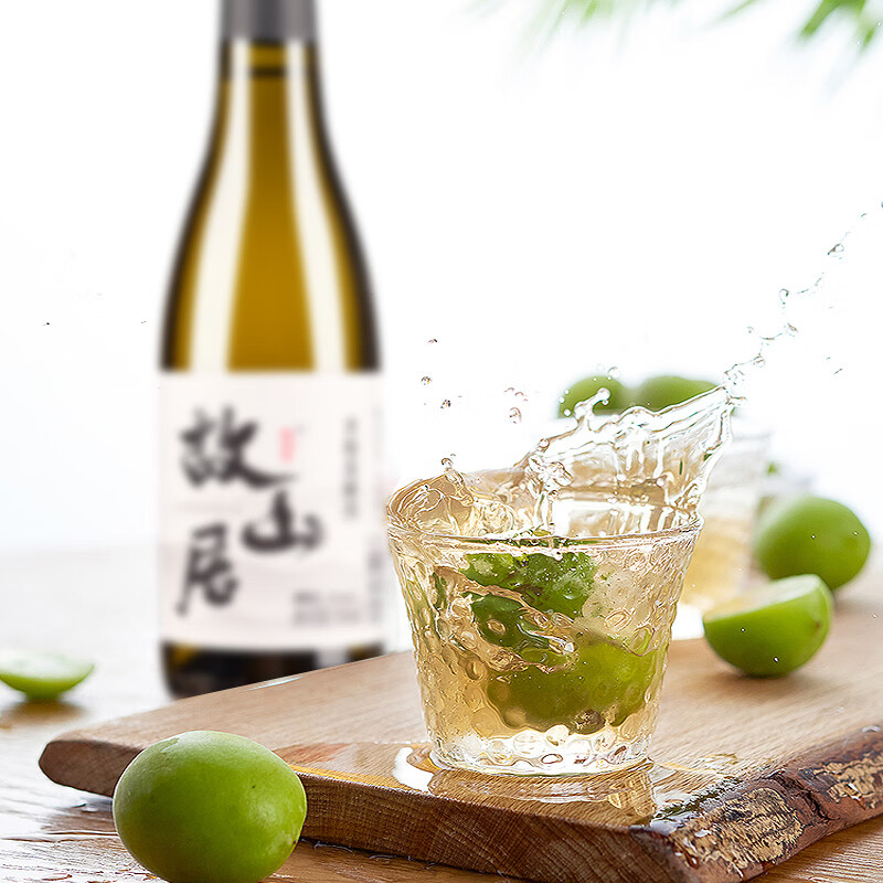 故山居青梅酒350ml 8度微醺果酒米酒低度甜酒梅子酒 青梅酒350ml*6瓶
