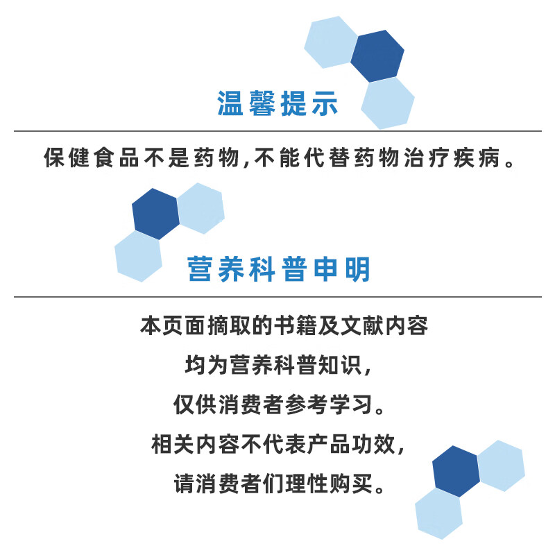 斯琦丽康钙维生素D软胶囊蓝帽 200粒【小瓶装100天】
