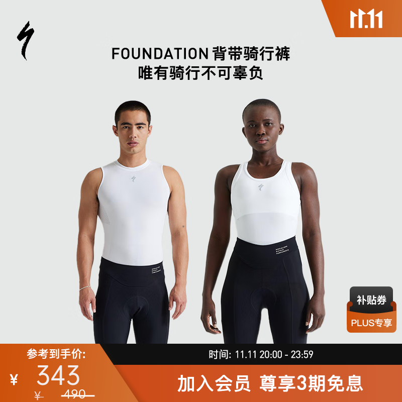 SPECIALIZED���� FOUNDATION SHORT ��Ů���ʵ������ж̿� ��ɫ���п�¿� L