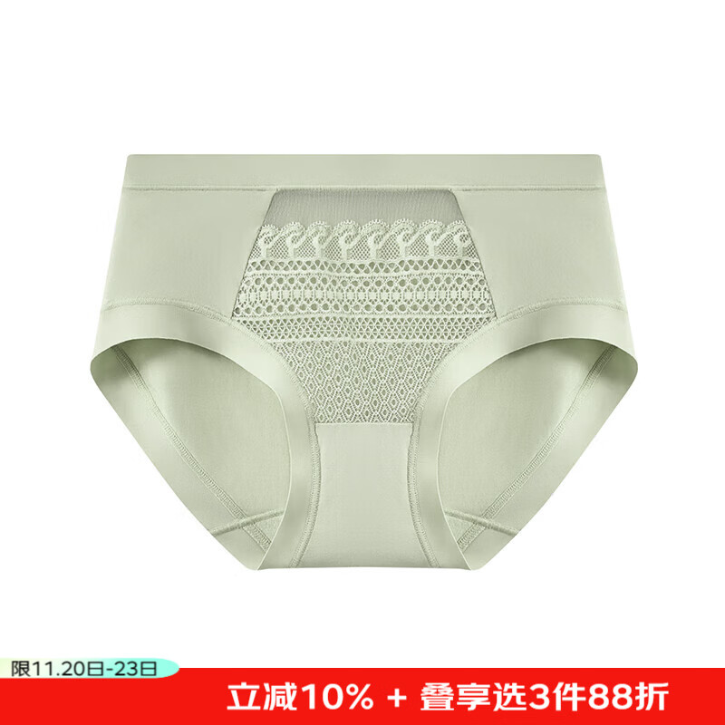 曼妮芬女士内裤性感蕾丝舒适提臀中腰三角裤女士内裤 071 绿色 L (165/95)