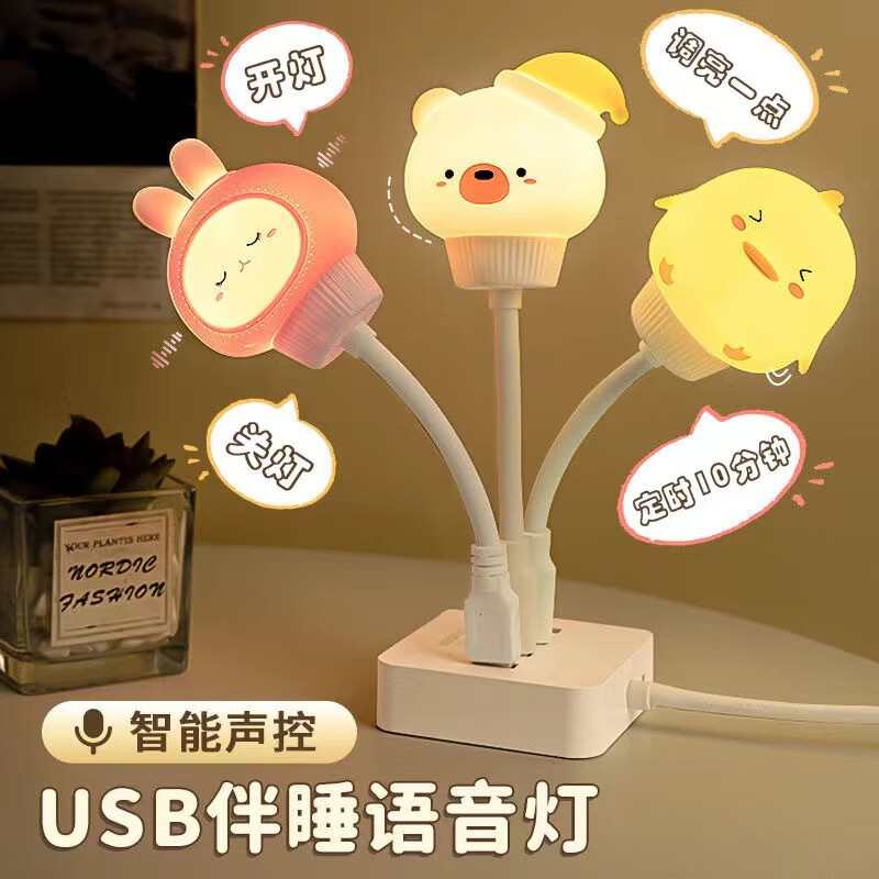 OUMIROСҹUSBܼöزҴͷѧ Сá+ʱ3.6Ԫȯ